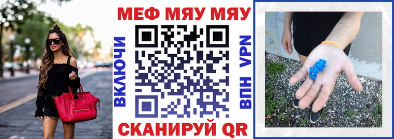Наркошоп купить ГАШ Кокаин Галлюциногенные грибы Меф Суздаль