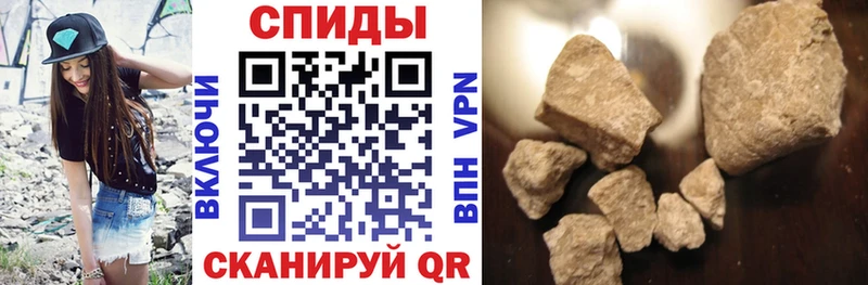 Амфетамин Розовый  Купить закладки  Суздаль 