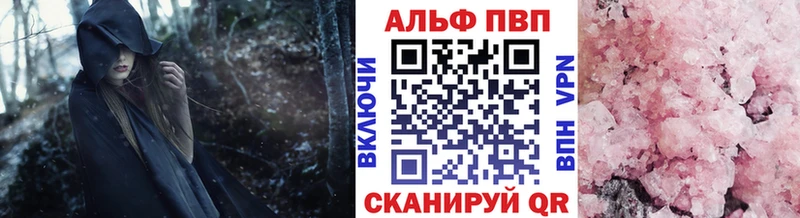 Купить  Суздаль  А ПВП СК 