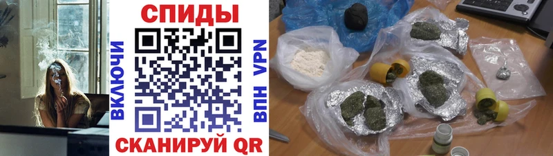 Купить где  Суздаль  БУТИРАТ GHB 