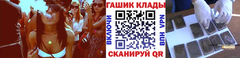 ГАШ Ice-O-Lator Суздаль