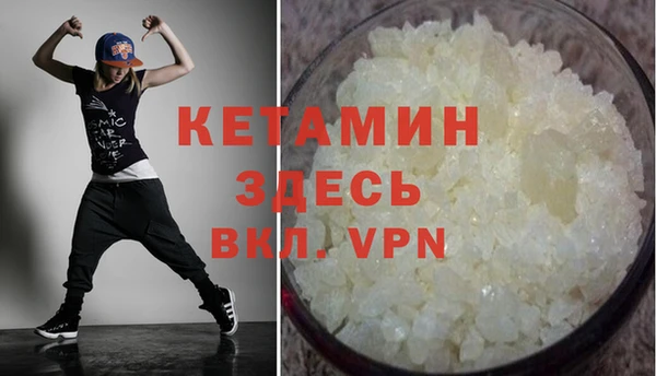 не бодяженный Зерноград