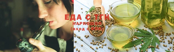не бодяженный Зерноград
