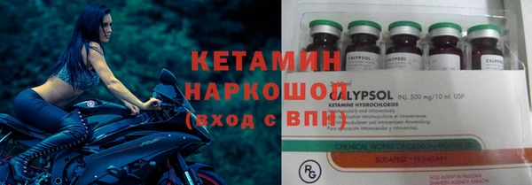 не бодяженный Зерноград