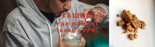 трава Зеленодольск