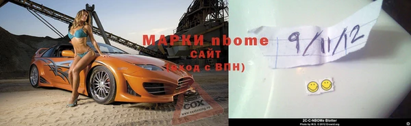 не бодяженный Зерноград