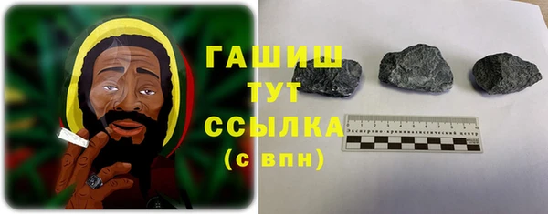 не бодяженный Зерноград