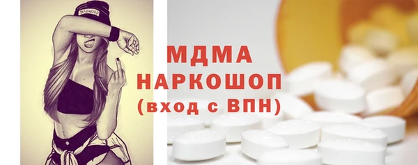 не бодяженный Зерноград