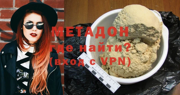 не бодяженный Зерноград