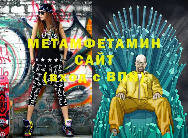 не бодяженный Зерноград