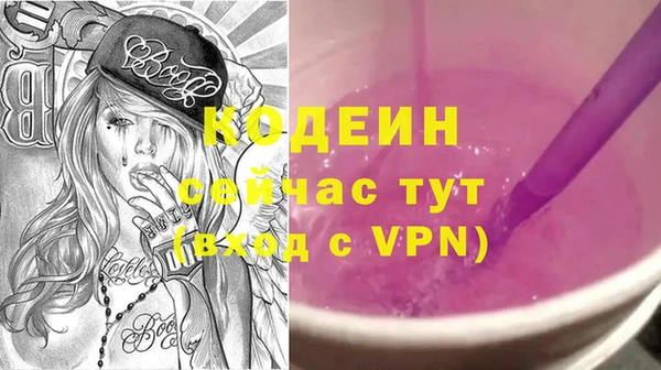 не бодяженный Зерноград