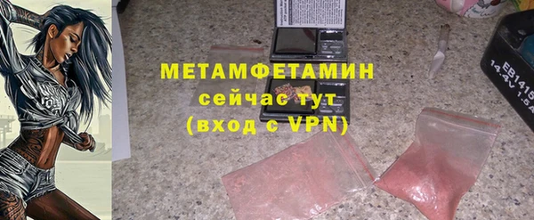 не бодяженный Зерноград