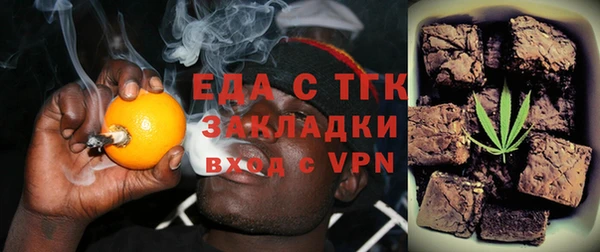 не бодяженный Зерноград