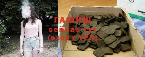не бодяженный Зерноград