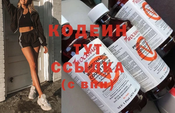 крисы Зеленокумск