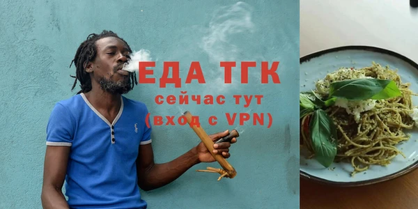 не бодяженный Зерноград