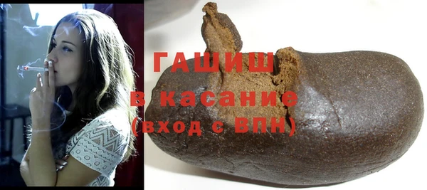 не бодяженный Зерноград