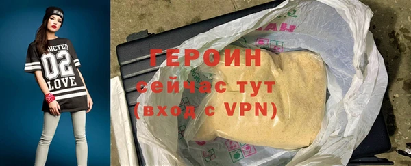 не бодяженный Зерноград