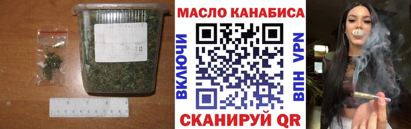 Купить  Суздаль  Дистиллят ТГК Wax 